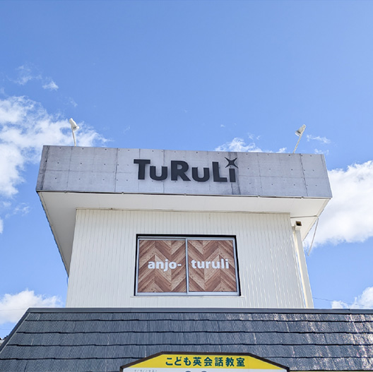 store-image1.jpg